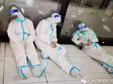 廣州貴庭全員新冠核酸檢測(cè)